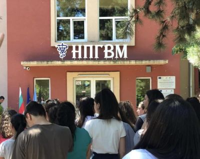 Нека си пожелаем УСПЕХ! 3