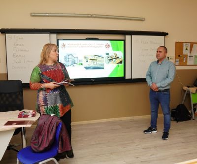 Медицински Университет Плевен 1