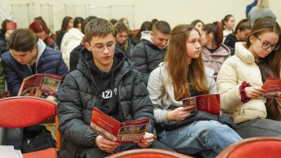 Медицински Университет Плевен 6