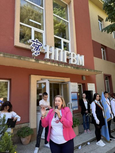 Изпращане випуск 2026г 7