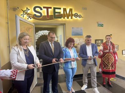 Откриване STEM център 1