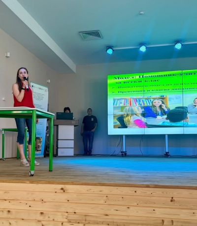 ERASMUS+ ОТ ЛОВЕЧ КЪМ ЕВРОПА 2